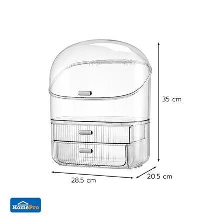 กล่องลิ้นชักจัดเก็บเครื่องสำอาง STACKO BREIS 28.5x20.5x35 ซม. สีใส_7