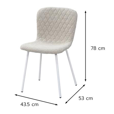 เก้าอี้ทานข้าว FURDINI NOAH สีเบจ/ขาว_7