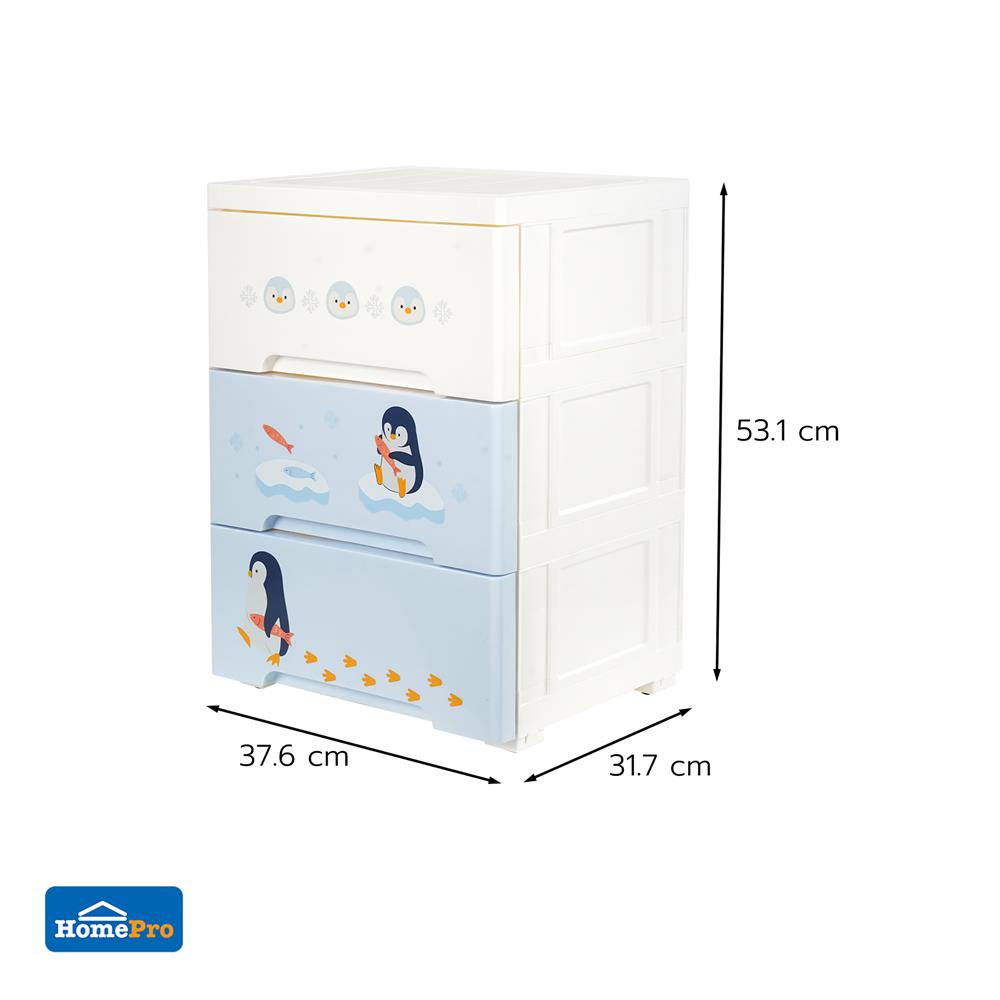 ตู้ลิ้นชัก 3 ชั้น STACKO LITTLE-P 37.6x31.7x53.1 ซม. สีฟ้า/ขาว