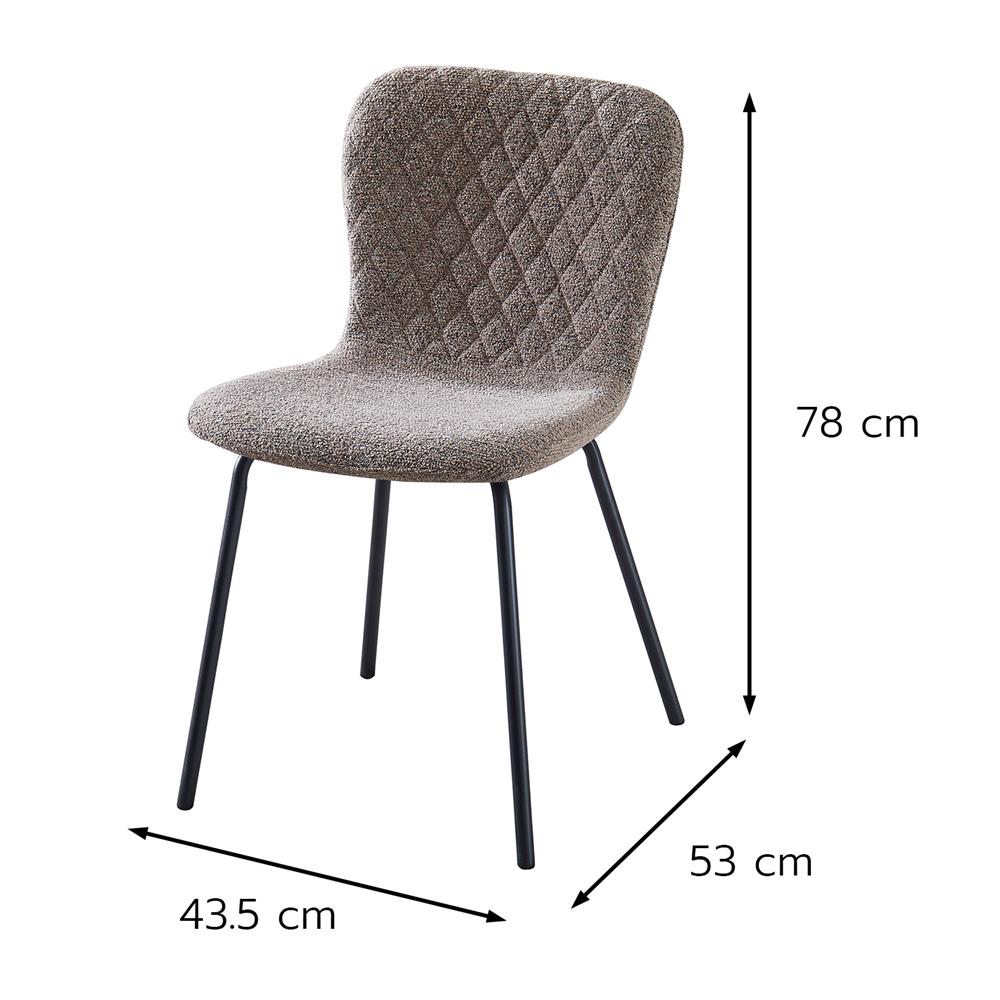 เก้าอี้ทานข้าว FURDINI NOAH สีน้ำตาล/ดำ