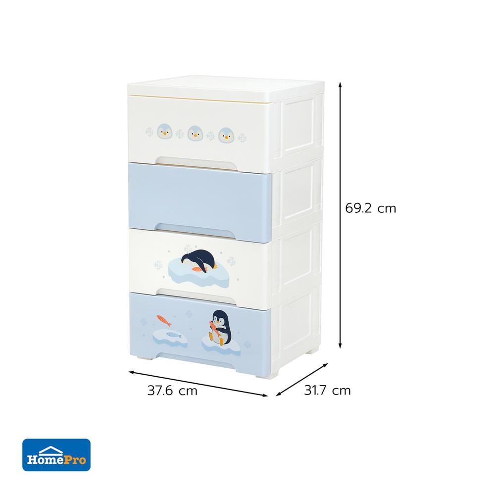 ตู้ลิ้นชัก 4 ชั้น STACKO LITTLE-P 37.6x31.7x69.2 ซม. สีฟ้า/ขาว