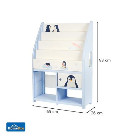 ชั้นวางหนังสือ STACKO LITTLE-P 65x26x93 ซม. สีฟ้า/ขาว_4