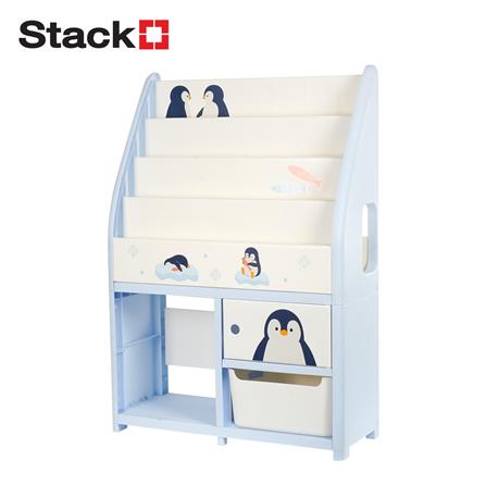 ชั้นวางหนังสือ STACKO LITTLE-P 65x26x93 ซม. สีฟ้า/ขาว_0
