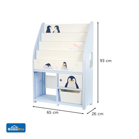 ชั้นวางหนังสือ STACKO LITTLE-P 65x26x93 ซม. สีฟ้า/ขาว_6