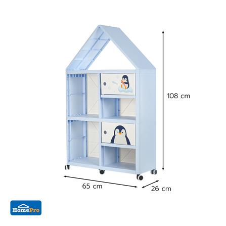 ตู้บานเปิด 2 บาน STACKO LITTLE-P 65x26x108 ซม. สีฟ้า/ขาว_5