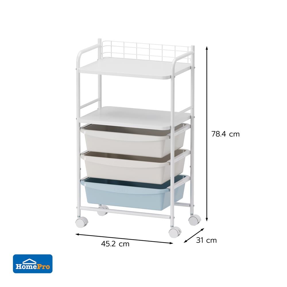 ชั้นวางของ 2 ชั้น 3 ลิ้นชัก STACKO LITTLE-P 45.2x31x78.4 ซม. สีขาว/ฟ้า