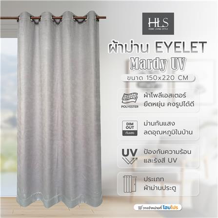 ผ้าม่าน EYELET HOME LIVING STYLE MARDY UV 150X220 ซม. สีเทา_4