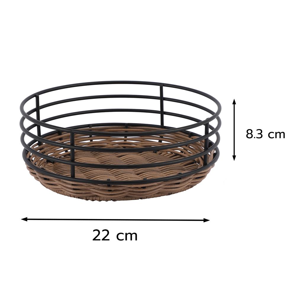 ตะกร้าหวายเทียมทรงกลมเตี้ย KECH HAZEL 22x22x8.3 ซม.