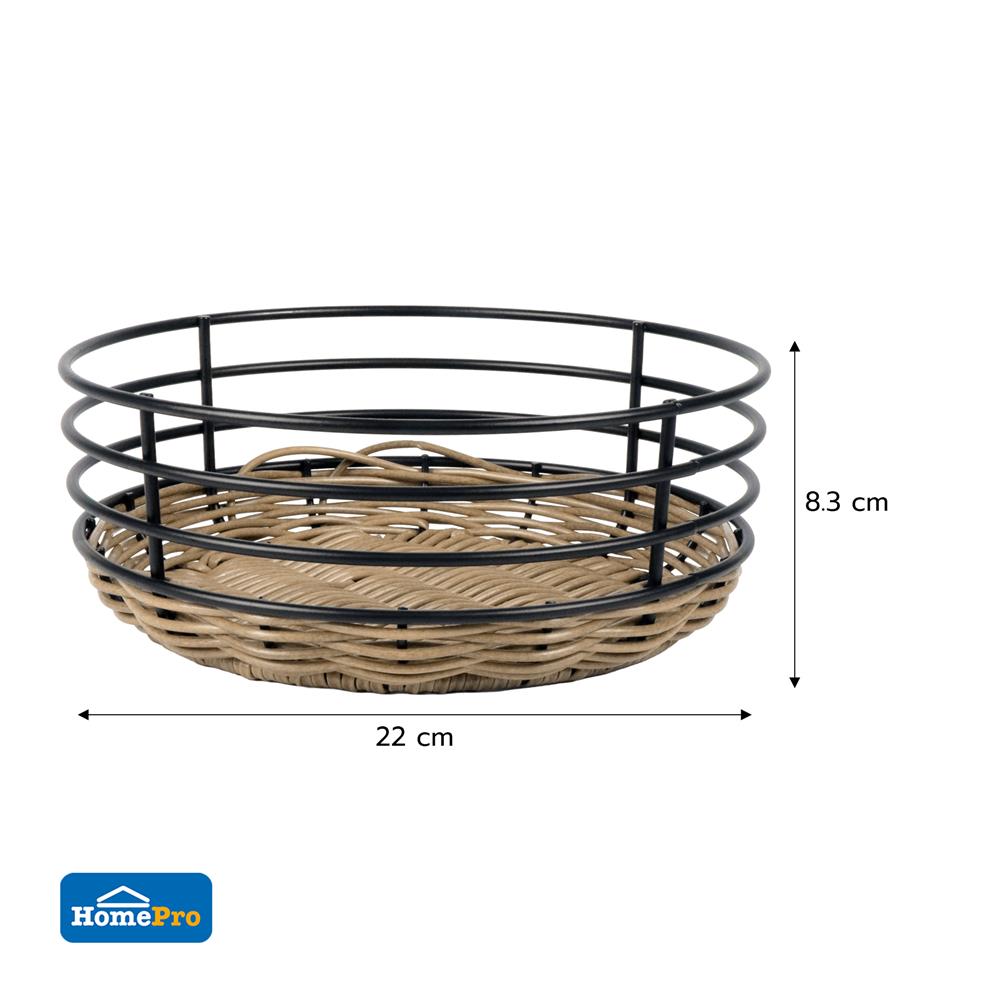 ตะกร้าหวายเทียมทรงกลมเตี้ย KECH HAZEL 22x22x8.3 ซม.