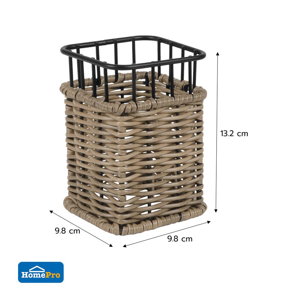 ตะกร้าหวายเทียมเหลี่ยมใส่ช้อนส้อม KECH HAZEL SIZE S