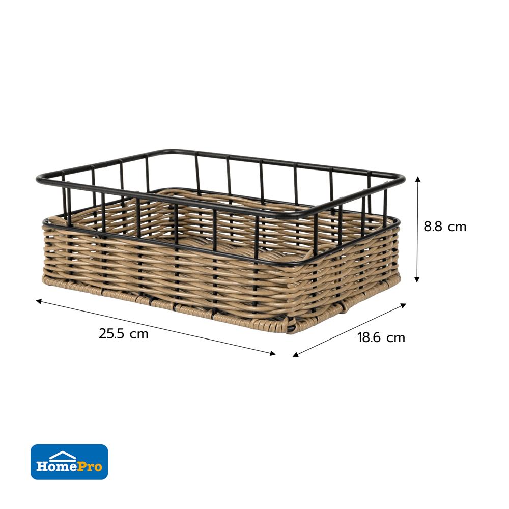 ตะกร้าหวายเทียมทรงสี่เหลี่ยมผืนผ้า KECH HAZEL 25.5x18.6x8.8 ซม.