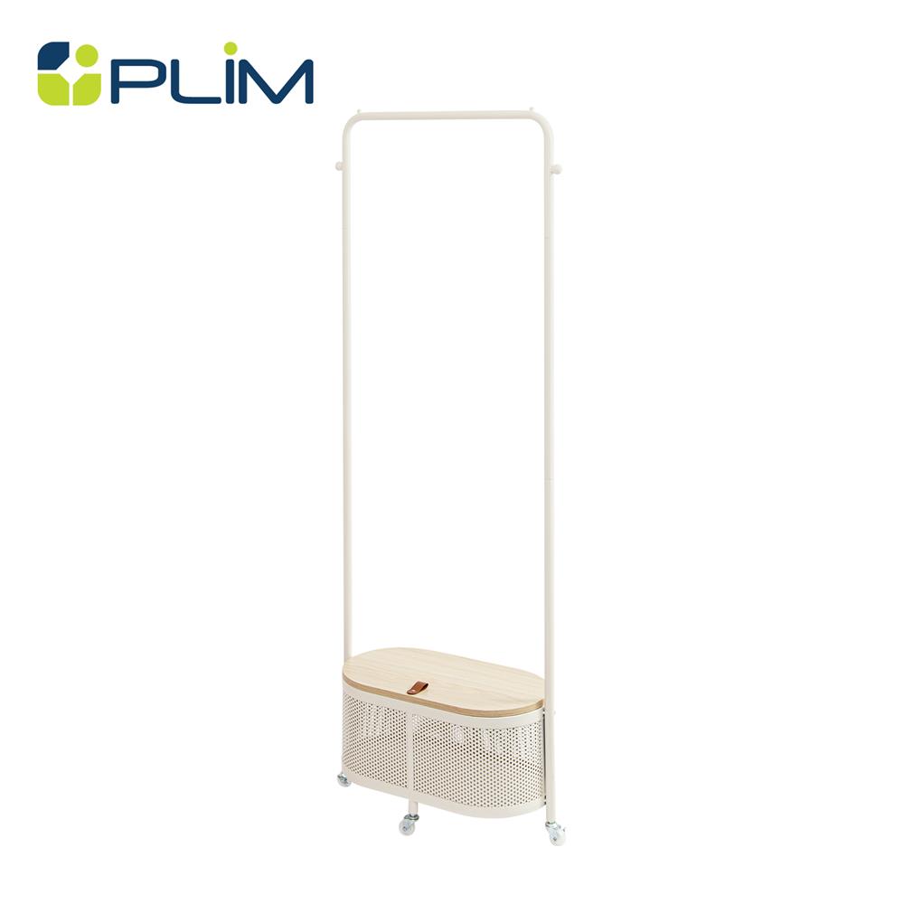 ราวแขวนผ้าพร้อมที่เก็บของ PLIM COMO 60 ซม. สีครีม_0