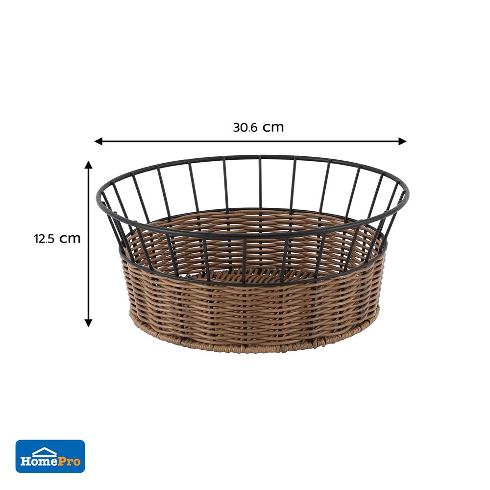 ตะกร้าหวายเทียมทรงกลม KECH HAZEL 30.6x30.6x12.5 ซม.