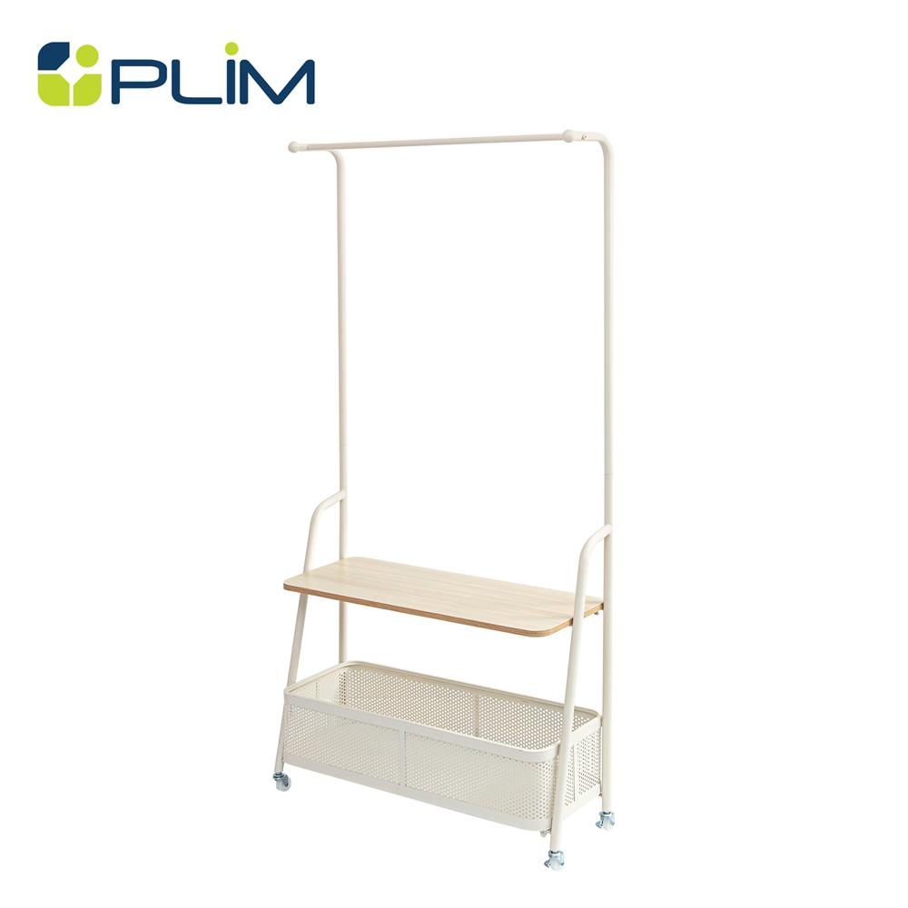 ราวแขวนผ้าพร้อมชั้นวางของ 2 ชั้น PLIM COMO 80 ซม. สีครีม_0