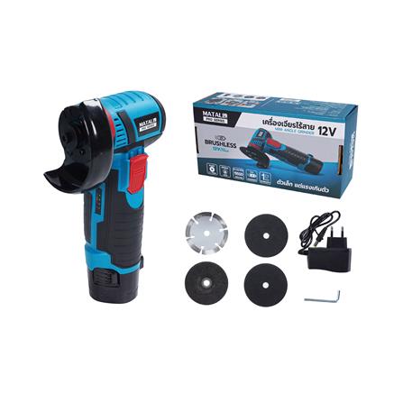 เครื่องเจียรไร้สาย (พร้อมแบตเตอรี่) MATALL PRO BL 12 โวลต์_0