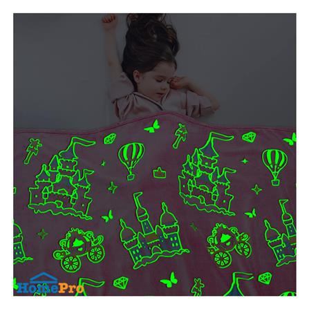 ผ้าห่มเรืองแสง SNAZZ CASTLE 50x60 นิ้ว สี PINK_7