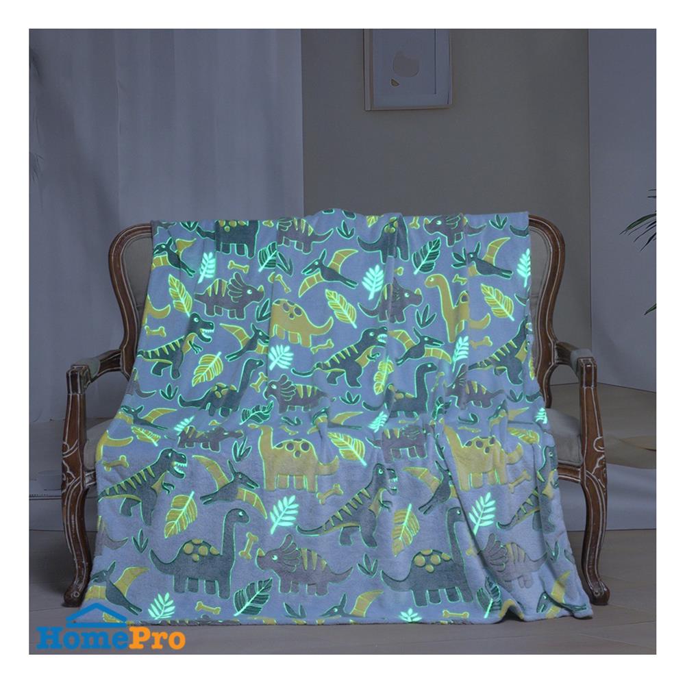 ผ้าห่มเรืองแสง SNAZZ DINO 50x60 นิ้ว สี SKY BLUE