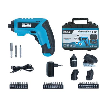 สว่านไขควงไร้สาย MATALL PRO 4.2 โวลต์_0