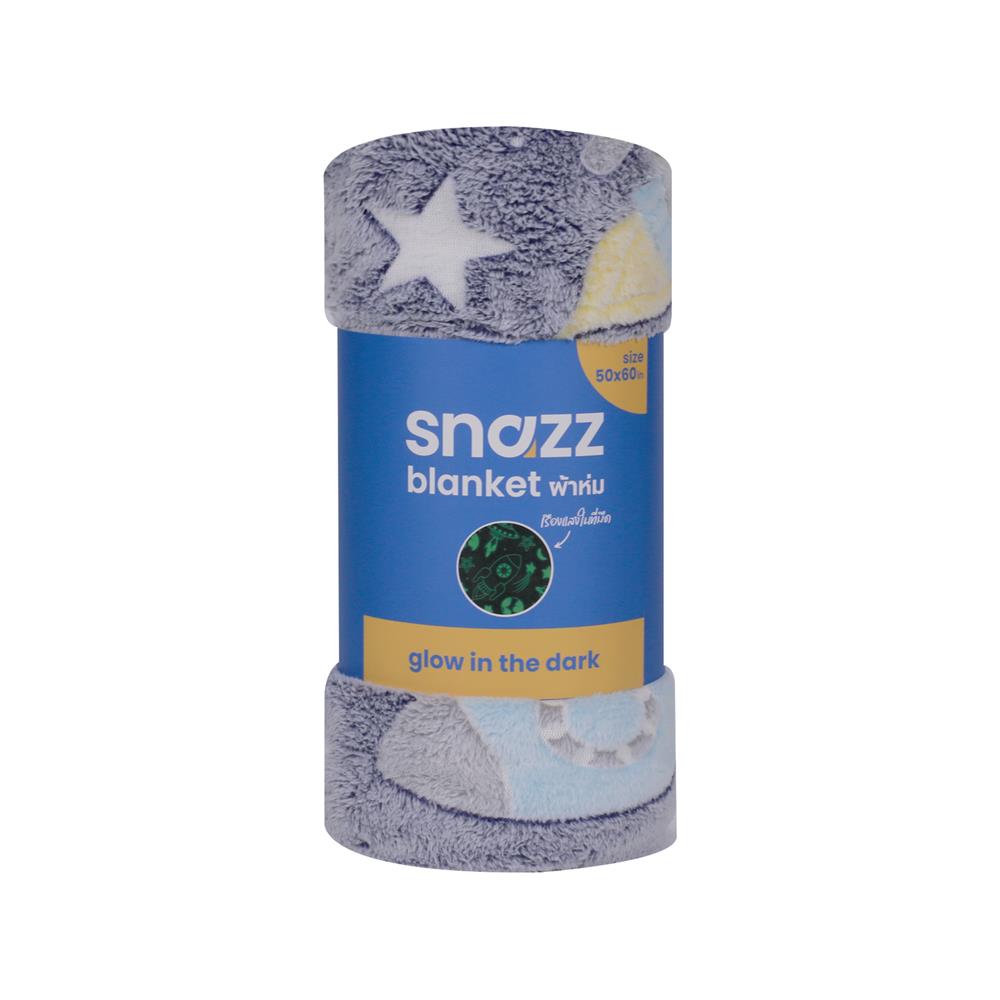 ผ้าห่มเรืองแสง SNAZZ SPACE 50x60 นิ้ว สี PURPLE