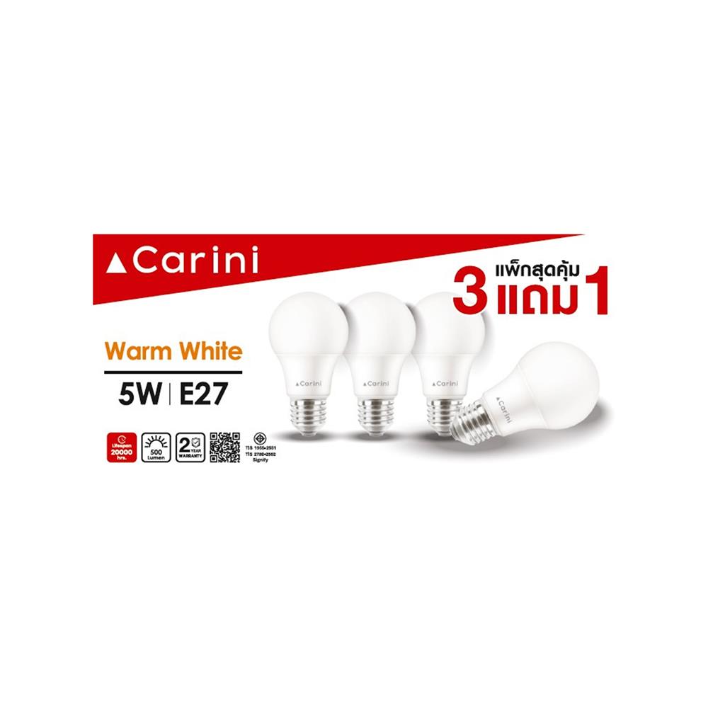 หลอด LED CARINI A60 ECOLIFE2 5 วัตต์ WARM WHITE E27 (แพ็ก 4 ชิ้น)