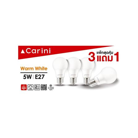หลอด LED CARINI A60 ECOLIFE2 5 วัตต์ WARM WHITE E27 (แพ็ก 4 ชิ้น)_1