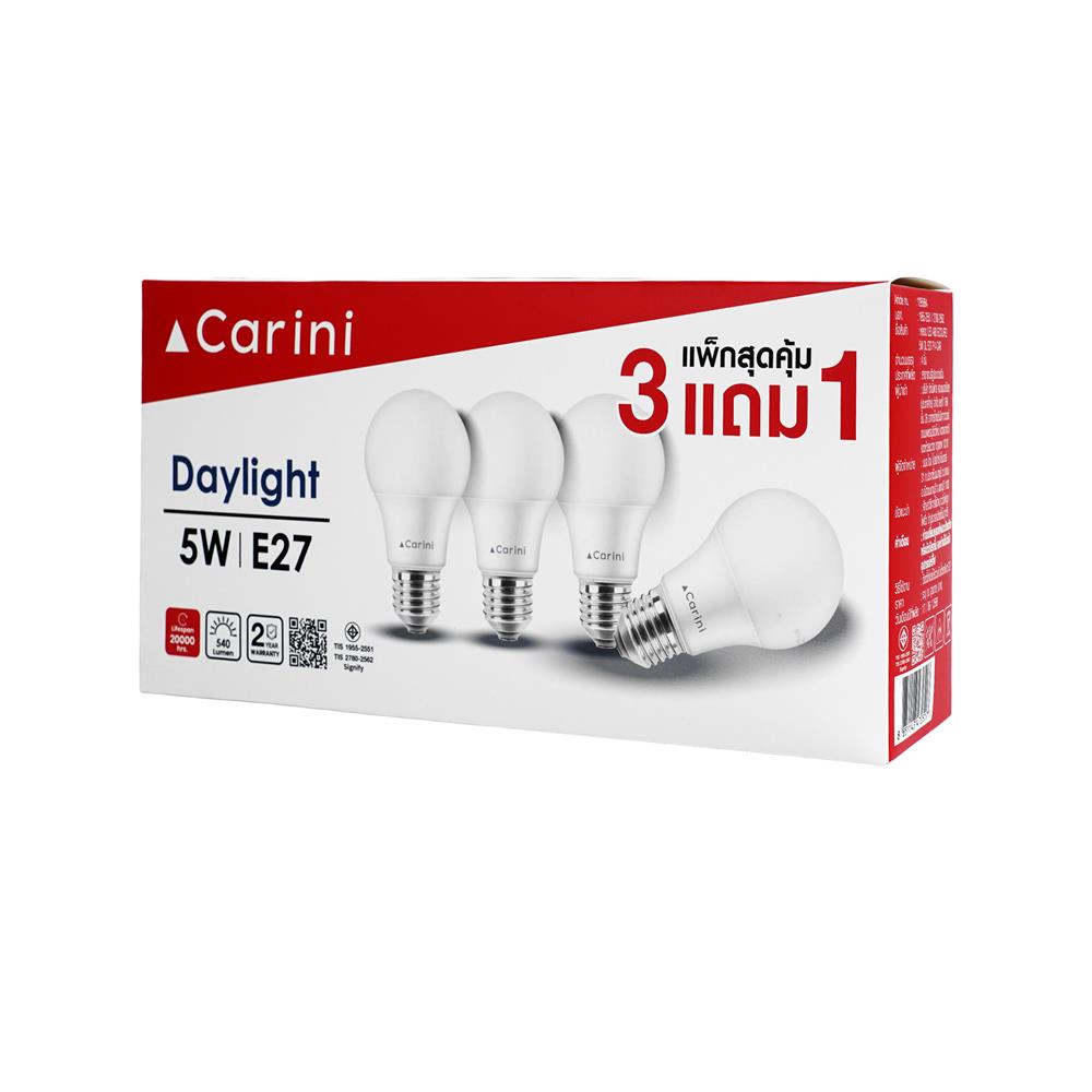 หลอด LED CARINI A60 ECOLIFE2 5 วัตต์ DAYLIGHT E27 (แพ็ก 4 ชิ้น)