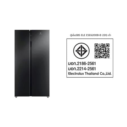 ตู้เย็น SIDE BY SIDE ELECTROLUX ESE6200B-B 22.0 คิว สีดำ อินเวอร์เตอร์_8