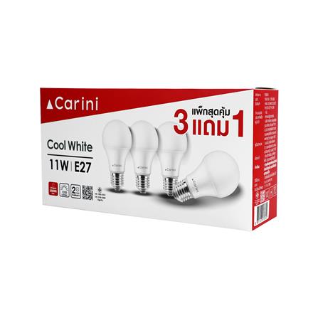 หลอด LED CARINI A60 ECOLIFE2 11 วัตต์ COOL WHITE E27 (แพ็ก 4 ชิ้น)_2