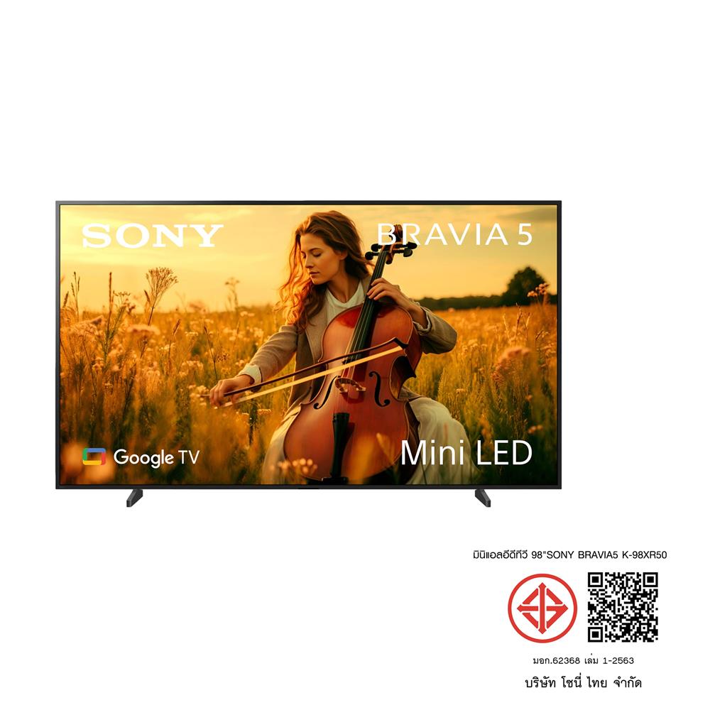 ทีวีมินิแอลอีดี 98 นิ้ว SONY (4K, MINI LED, GOOGLE TV) BRAVIA 5 K-98XR50
