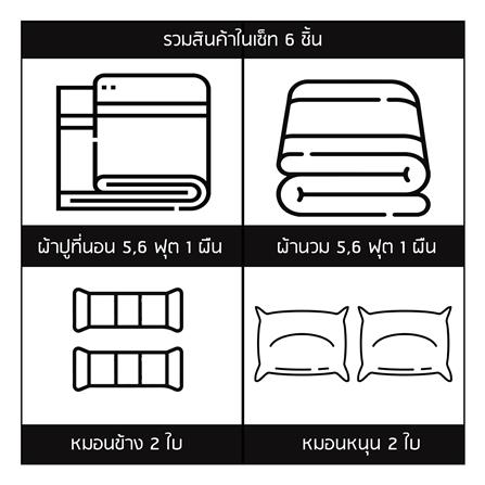 ชุดผ้าปูที่นอน 5 ฟุต (ชุด 6 ชิ้น) SANTA BEDDING สี BLACK/RED_8