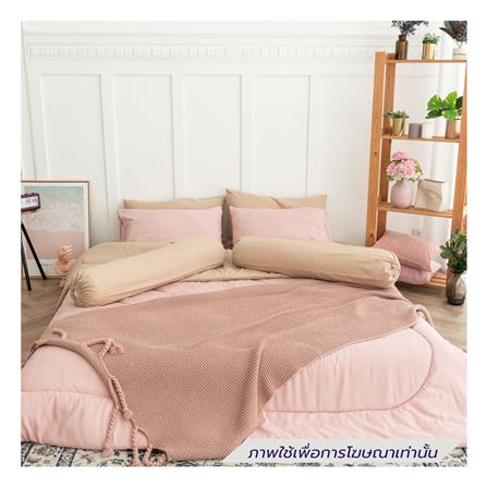 ชุดผ้าปูที่นอน 6 ฟุต (ชุด 6 ชิ้น) SANTA BEDDING สี BROWN/PINK_0