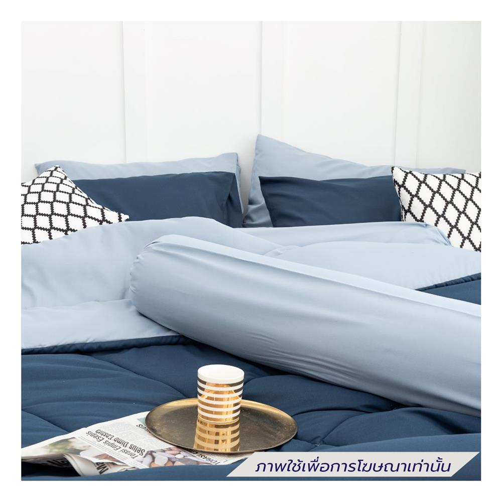 ชุดผ้าปูที่นอน 3.5 ฟุต (ชุด 4 ชิ้น) SANTA BEDDING สี LIGHT BLUE/NAVY BLUE
