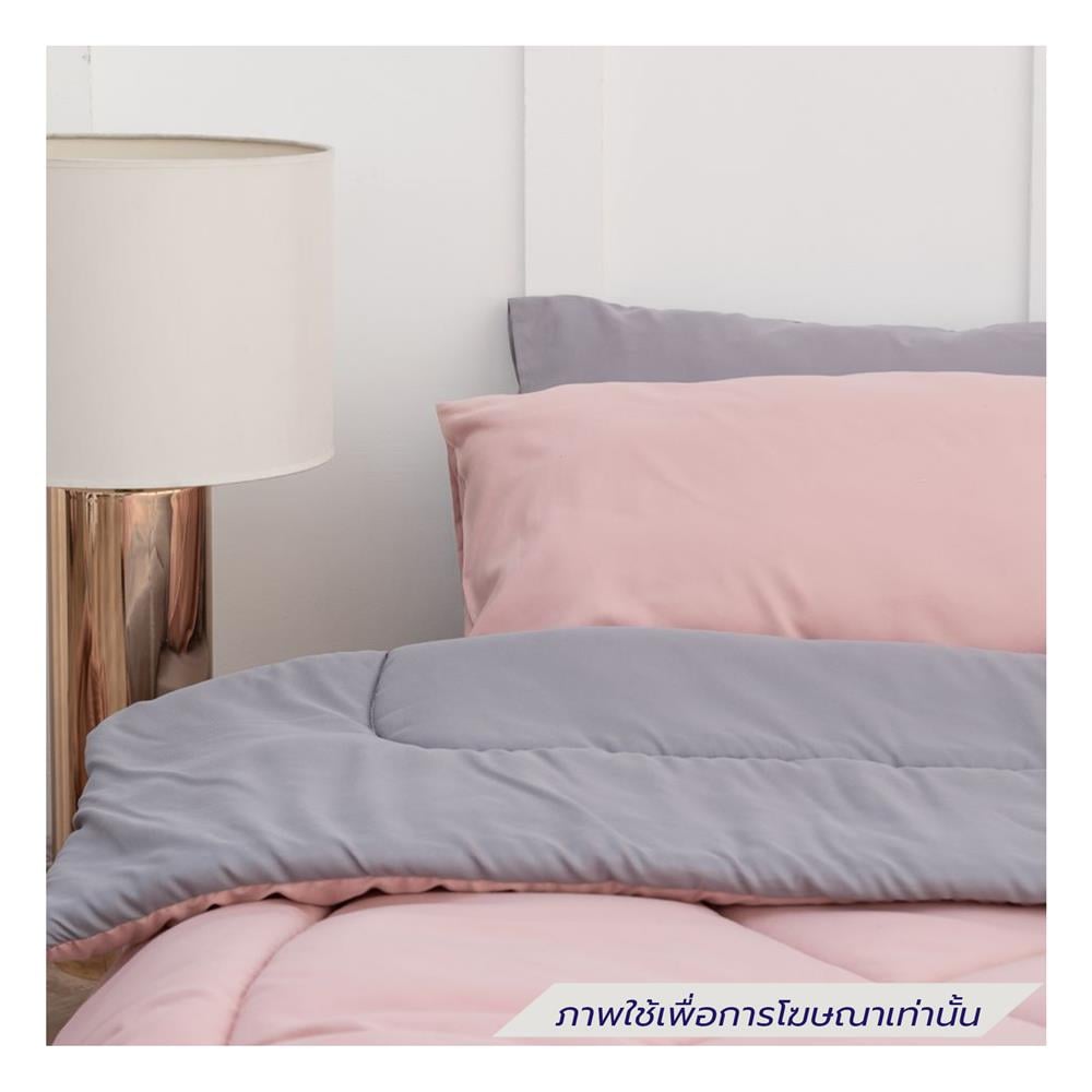 ชุดผ้าปูที่นอน 3.5 ฟุต (ชุด 4 ชิ้น) SANTA BEDDING สี GREY/PINK