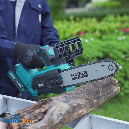 เลื่อยโซ่ไร้สาย (พร้อมแบตเตอรี่) MATALL PRO HBHL1011 11.5 นิ้ว 20 โวลต์_7