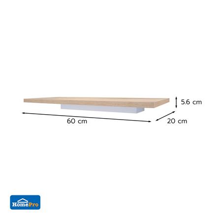 ชั้นติดผนัง STACKO EZY 60x20x5.6 ซม. สีไลท์โรมา_4