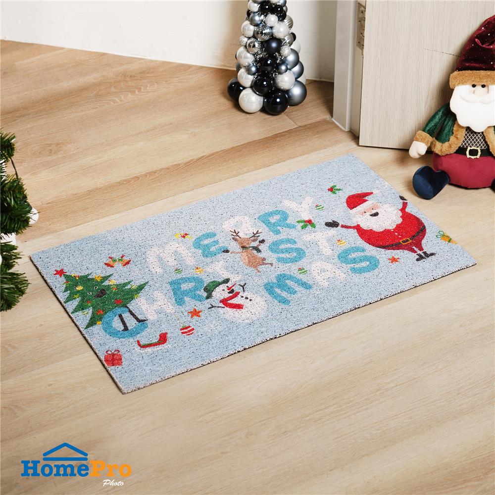 พรมเช็ดเท้าดักฝุ่น HOME LIVING STYLE MRC 45X75 ซม. สีฟ้า