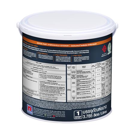 สีน้ำทาภายนอก ชนิดด้าน NIPPON PAINT HYBRIDSHIELD BASE B 1 แกลลอน_1