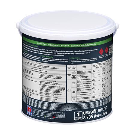 สีน้ำทาภายใน ชนิดด้าน NIPPON PAINT HYBRIDSHIELD BASE A สีขาว 1 แกลลอน_1