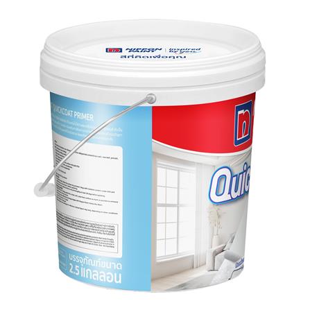 สีรองพื้นอเนกประสงค์ NIPPON PAINT QUICKCOAT PRIMER 2.5 แกลลอน_2