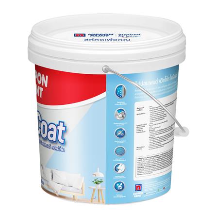 สีรองพื้นอเนกประสงค์ NIPPON PAINT QUICKCOAT PRIMER 2.5 แกลลอน_3