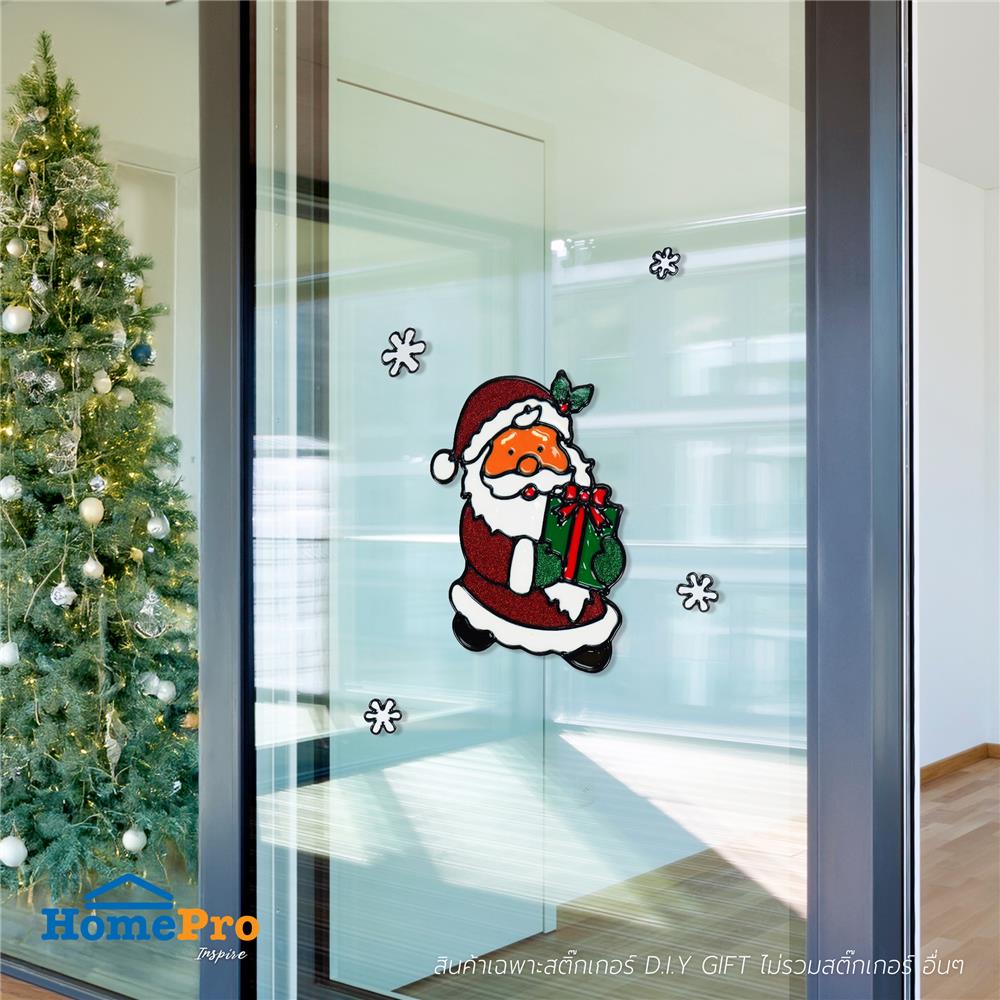 สติ๊กเกอร์ D.I.Y HOME LIVING STYLE GIFT 18x25 ซม.