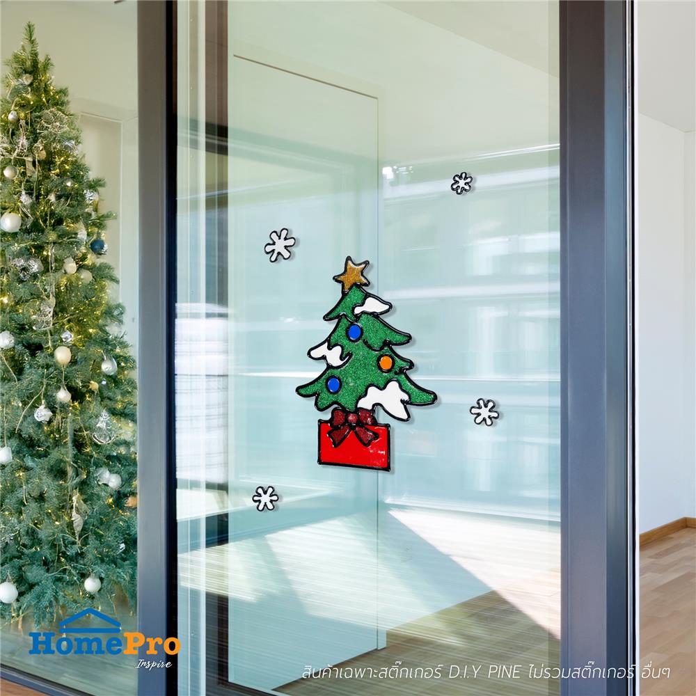 สติ๊กเกอร์ D.I.Y HOME LIVING STYLE PINE 18x25 ซม.