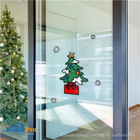 สติ๊กเกอร์ D.I.Y HOME LIVING STYLE PINE 18x25 ซม._2