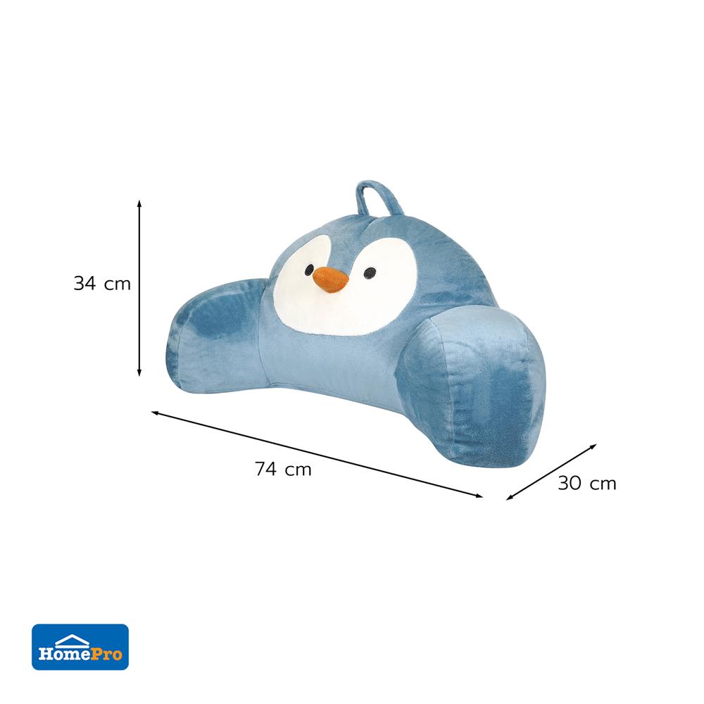 เบาะรองหลัง SNAZZ LITTLE-P 13X29 นิ้ว สีฟ้า