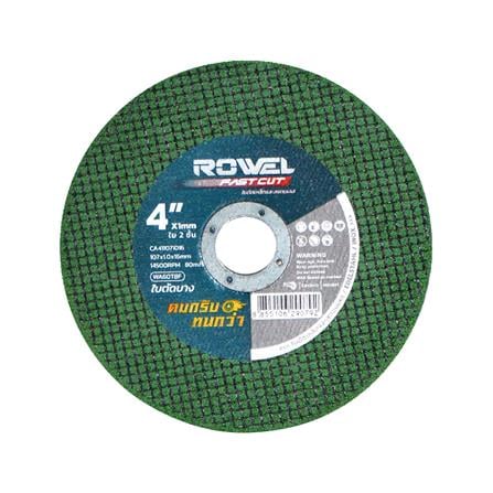 ใบตัด ROWEL FAST CUT 4 นิ้ว x 1.0 มม. สีเขียว_0