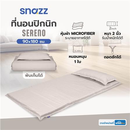 ที่นอนปิกนิก SNAZZ SERENO 90x180 ซม. สี KHAKI_7