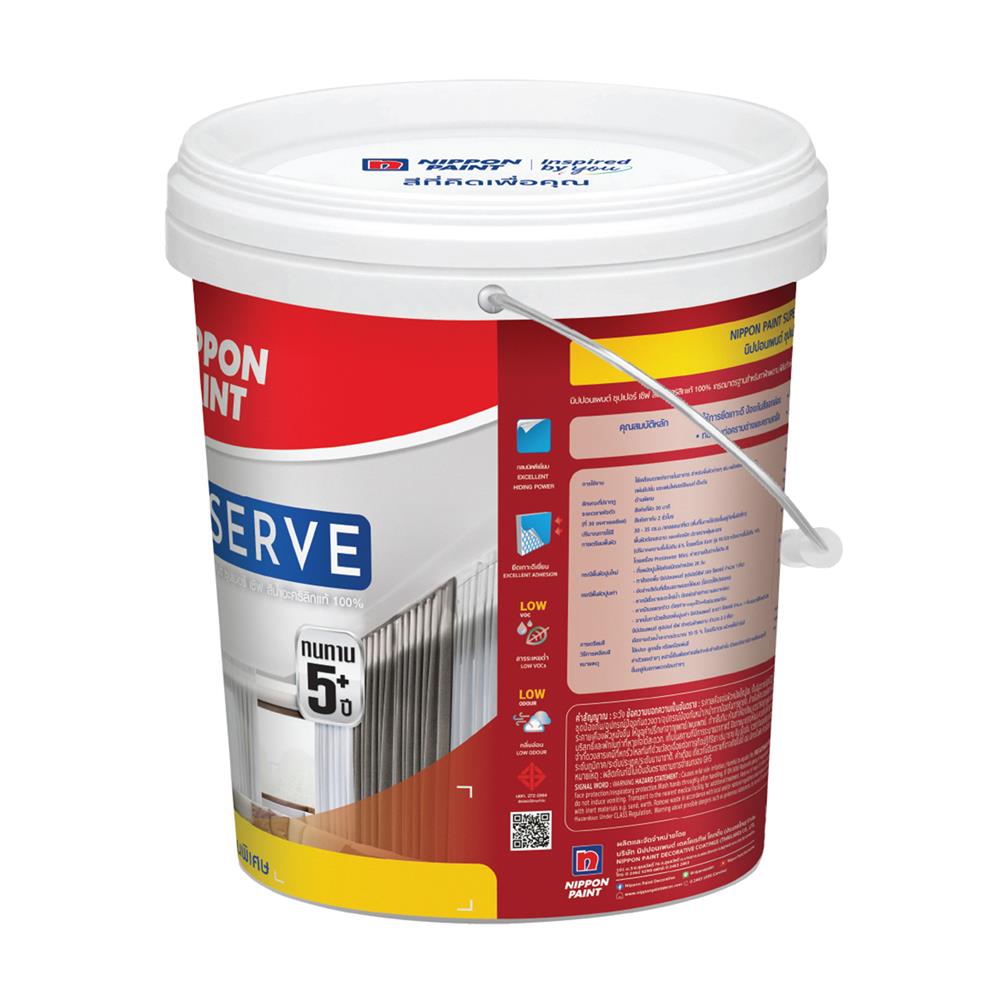 สีน้ำทาภายนอก ชนิดกึ่งเงา NIPPON PAINT SUPERSERVE BASE A 5 แกลลอน