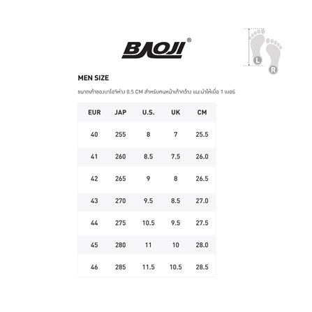 รองเท้าไลฟ์สไตล์ผู้ชาย BAOJI BJM1122 เบอร์ 44 สีดำ/ขาว_4
