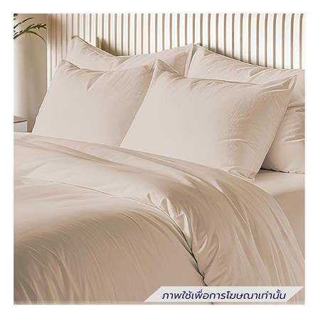 ปลอกผ้านวม FROLINA HORIZEN 70x90 นิ้ว HZSF003_3