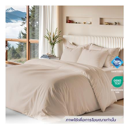 ปลอกผ้านวม FROLINA HORIZEN 100x90 นิ้ว HZSF003_5